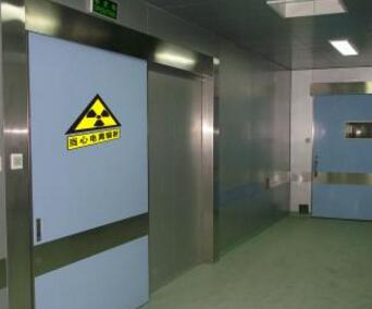 不同类型的射线防护工程可以防护不同是射线辐射
